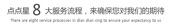 看男生和女生鸡鸡捅鸡鸡黄色流氓无法删除网站视频